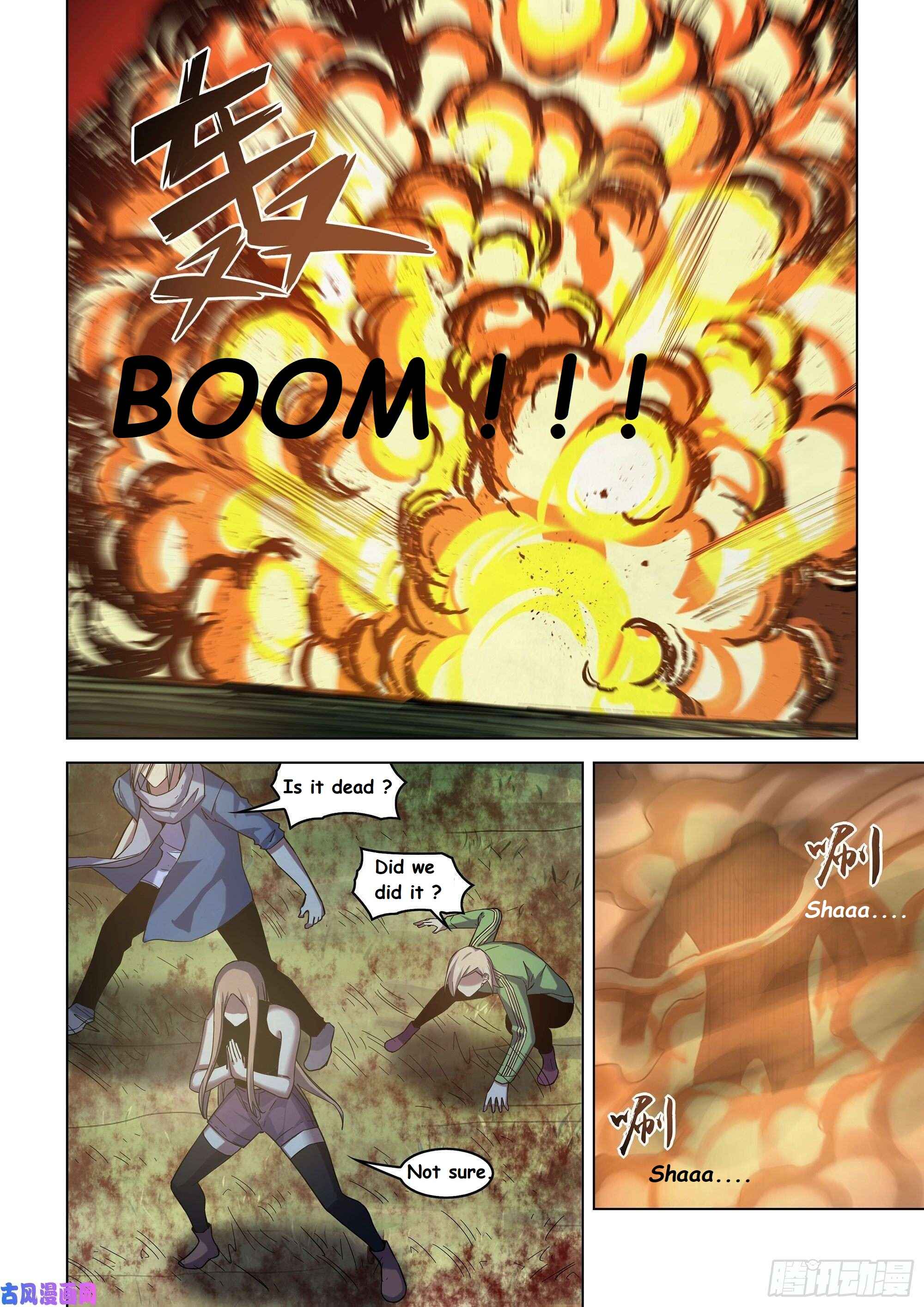 Mòshì Fánrén Chapter 411 - Page 15