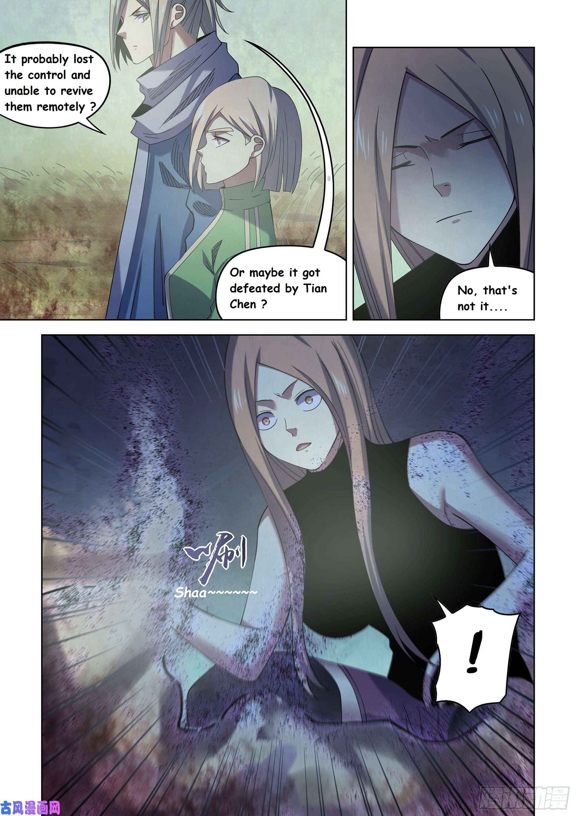 Mòshì Fánrén Chapter 411 - Page 3