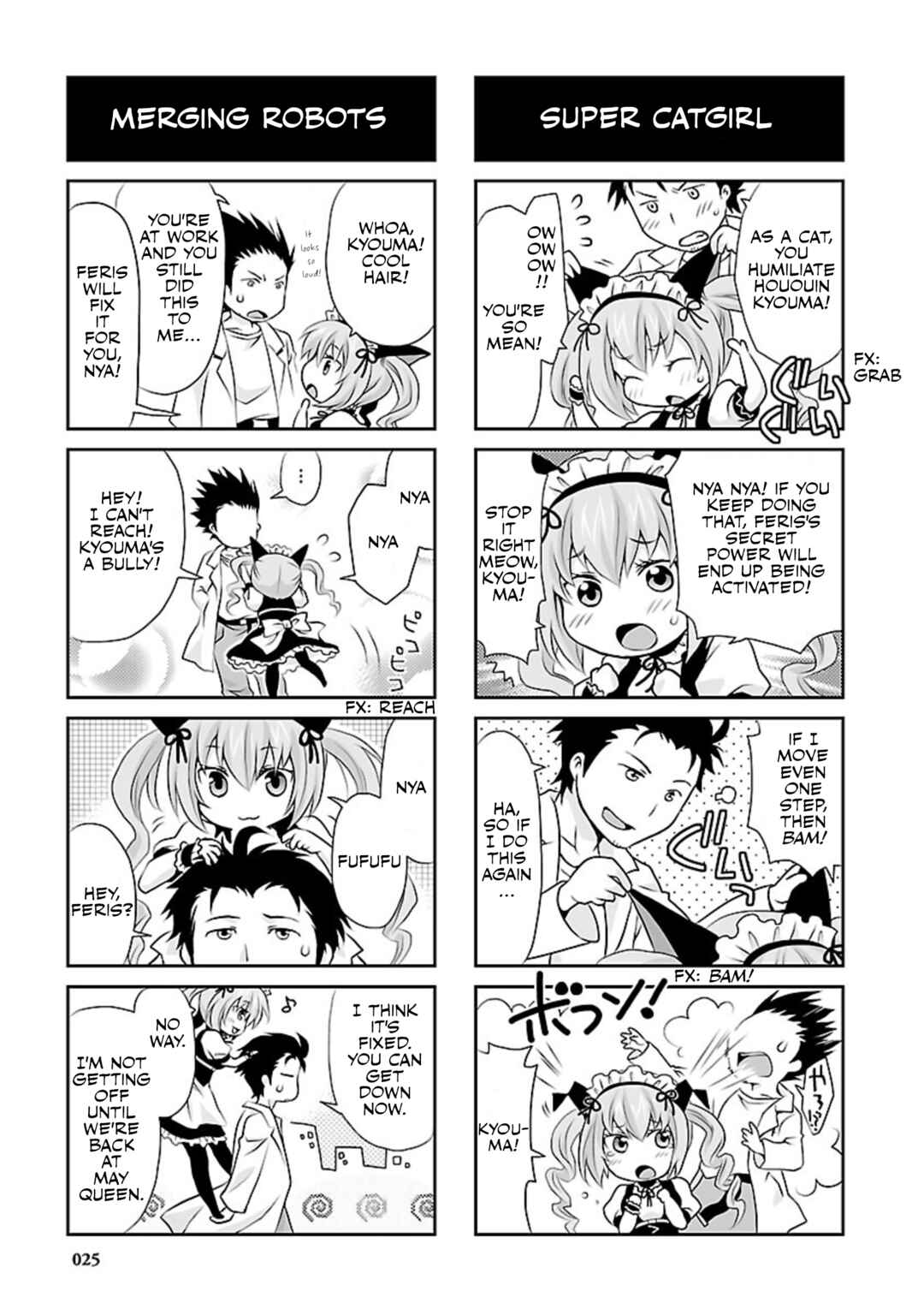 Steins;Gate - Drops Chapter 1 - Page 27