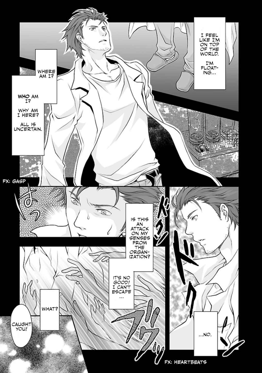 Steins;Gate - Drops Chapter 1 - Page 5