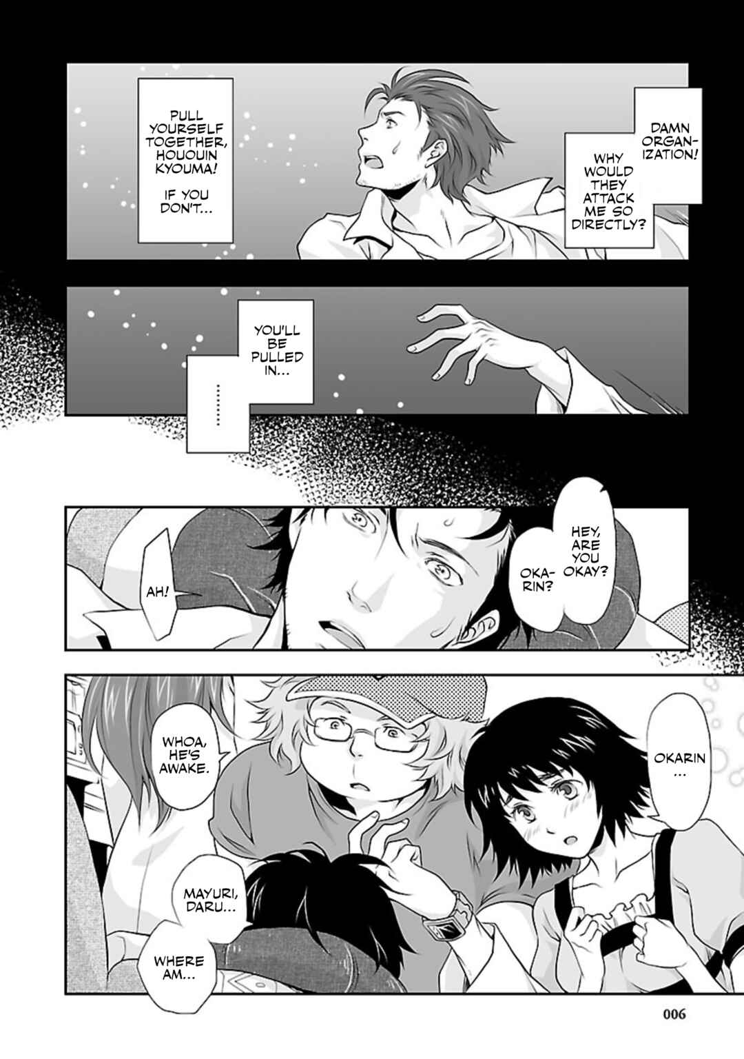 Steins;Gate - Drops Chapter 1 - Page 8