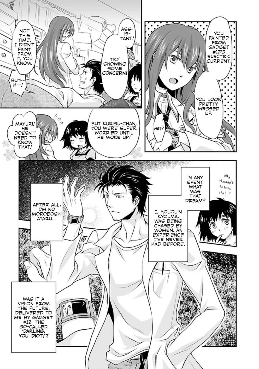 Steins;Gate - Drops Chapter 1 - Page 9