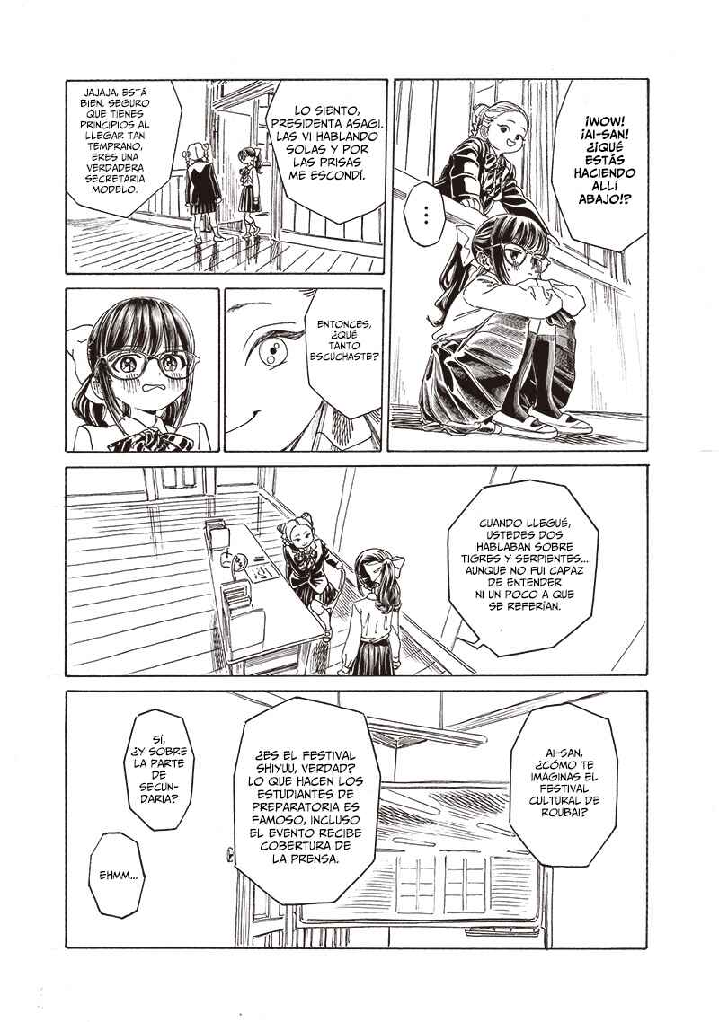 Akebi-chan no Sailor Fuku Chapter 68 - Page 10