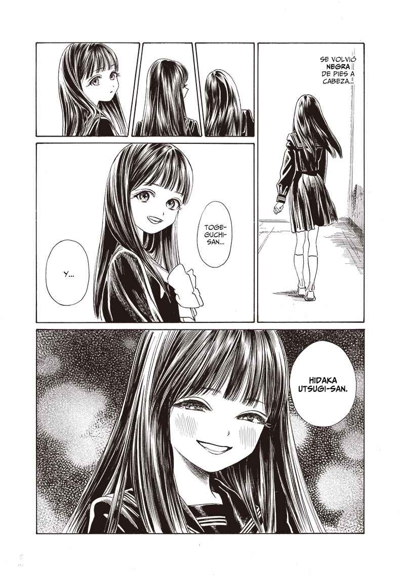 Akebi-chan no Sailor Fuku Chapter 68 - Page 16