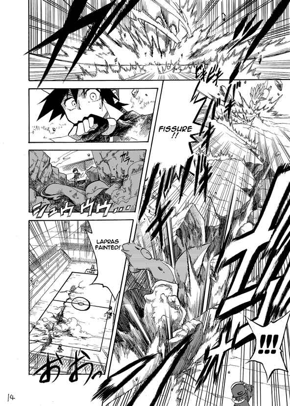 Pokemon: Ouja no Saiten Chapter 2 - Page 11