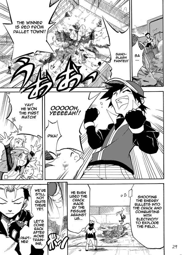 Pokemon: Ouja no Saiten Chapter 2 - Page 24
