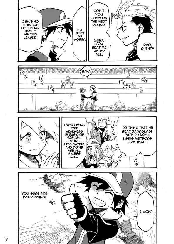 Pokemon: Ouja no Saiten Chapter 2 - Page 25