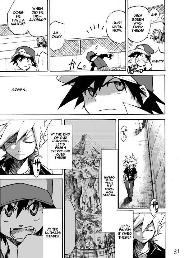 Pokemon: Ouja no Saiten Chapter 2 - Page 26