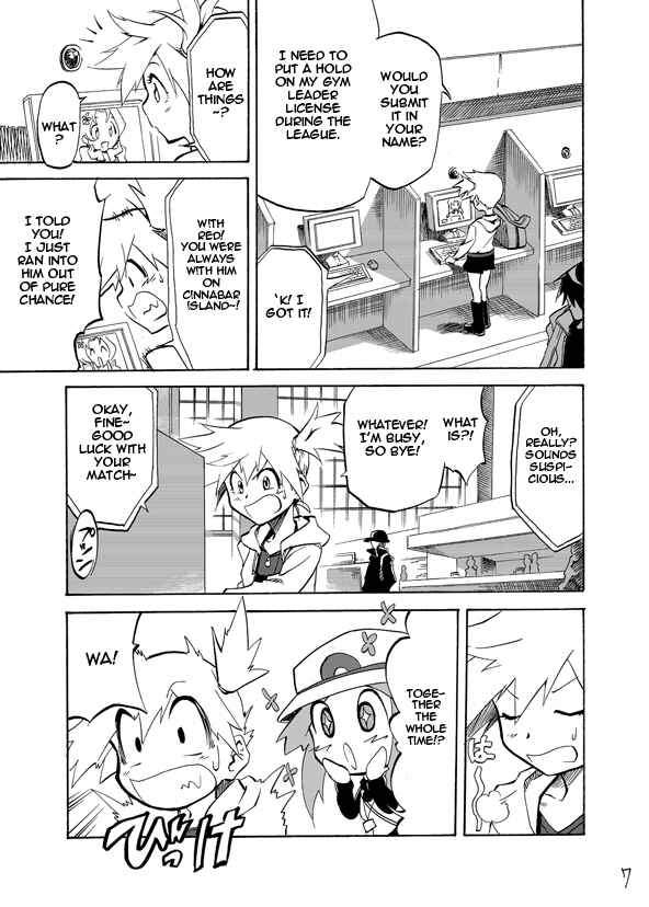 Pokemon: Ouja no Saiten Chapter 2 - Page 4
