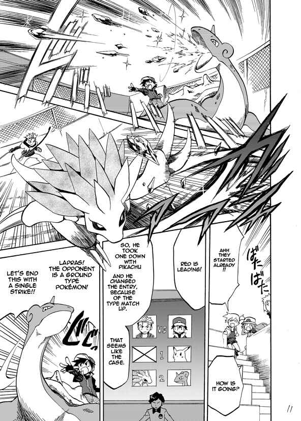 Pokemon: Ouja no Saiten Chapter 2 - Page 8