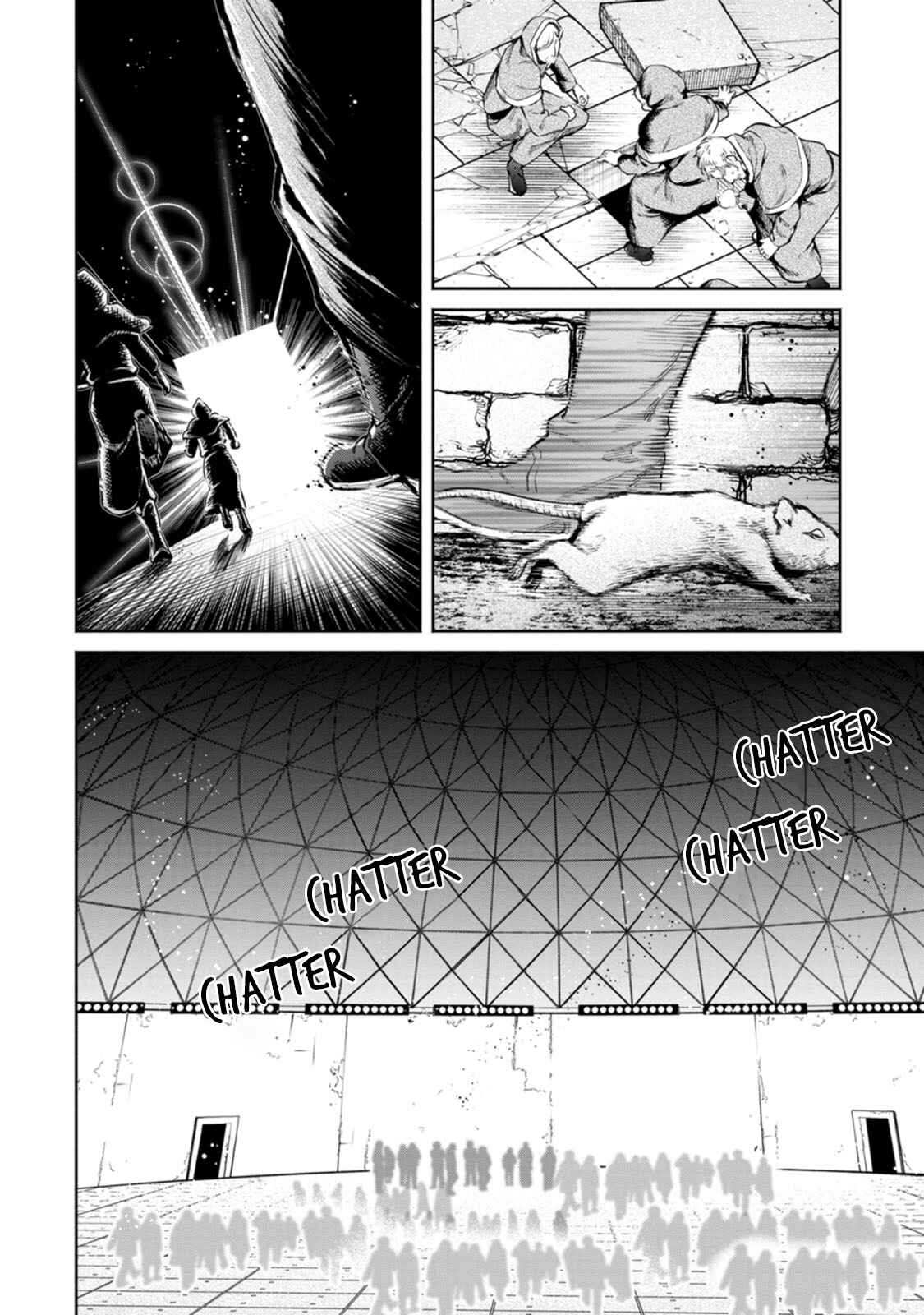 Maou-sama, Retry! R Chapter 12 - Page 11