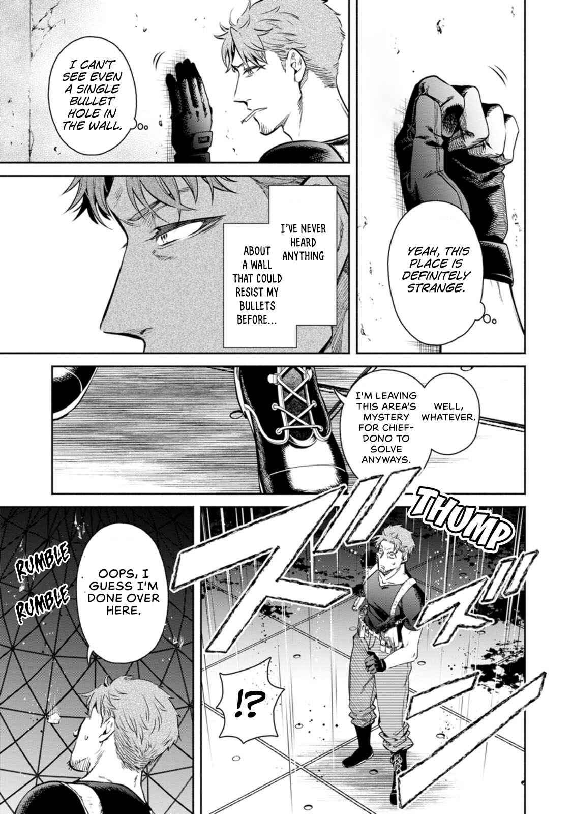Maou-sama, Retry! R Chapter 12 - Page 18