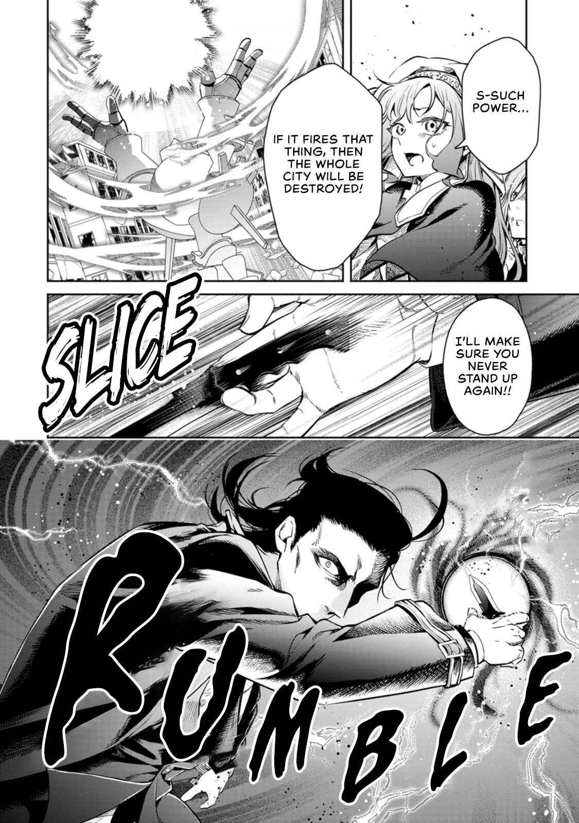 Maou-sama, Retry! R Chapter 12 - Page 21