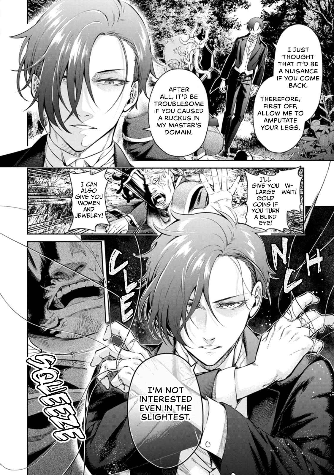 Maou-sama, Retry! R Chapter 12 - Page 37