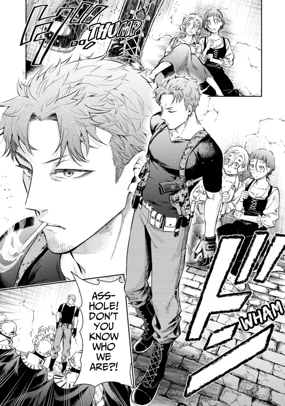 Maou-sama, Retry! R Chapter 12 - Page 4