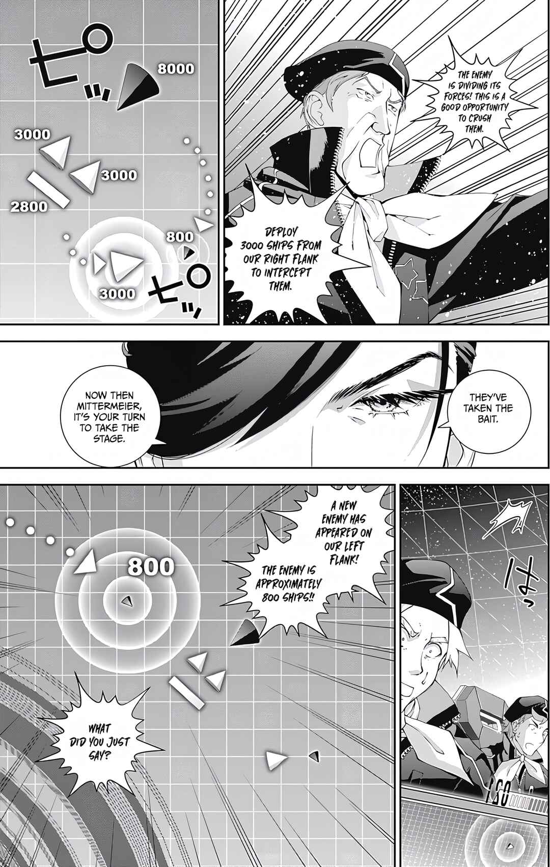 Ginga Eiyuu Densetsu Chapter 46 - Page 11