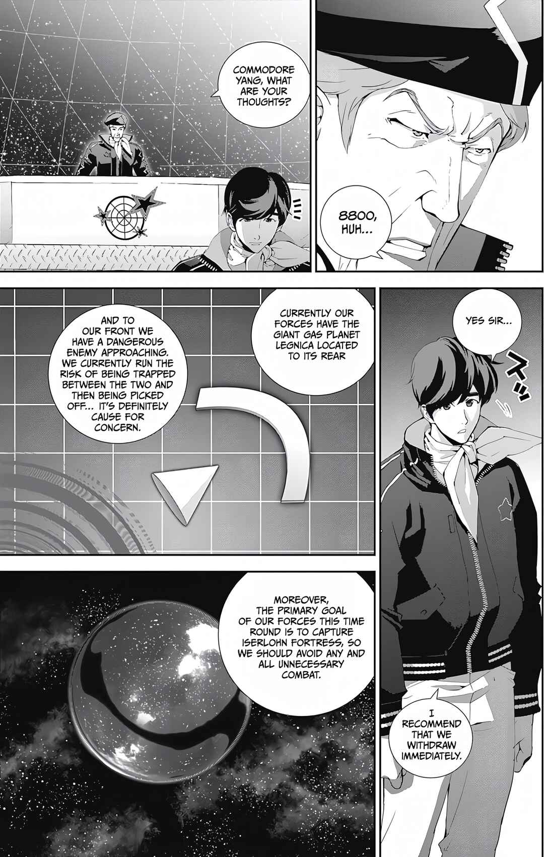 Ginga Eiyuu Densetsu Chapter 46 - Page 5