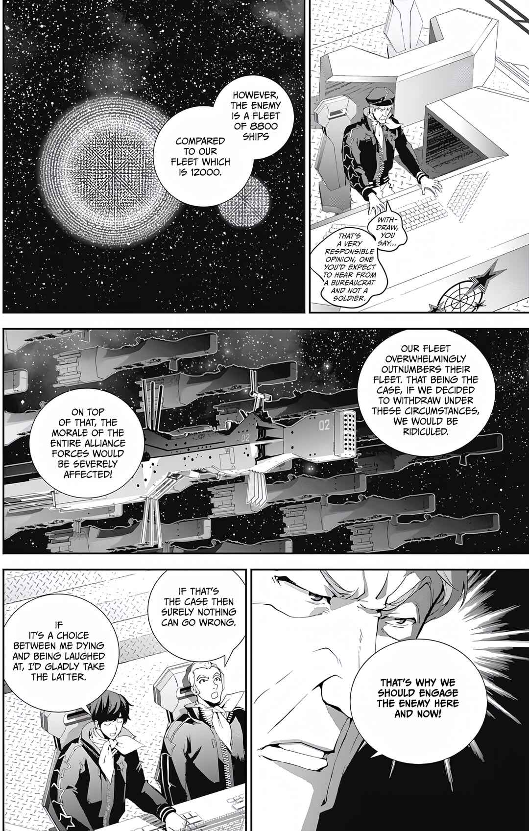 Ginga Eiyuu Densetsu Chapter 46 - Page 6