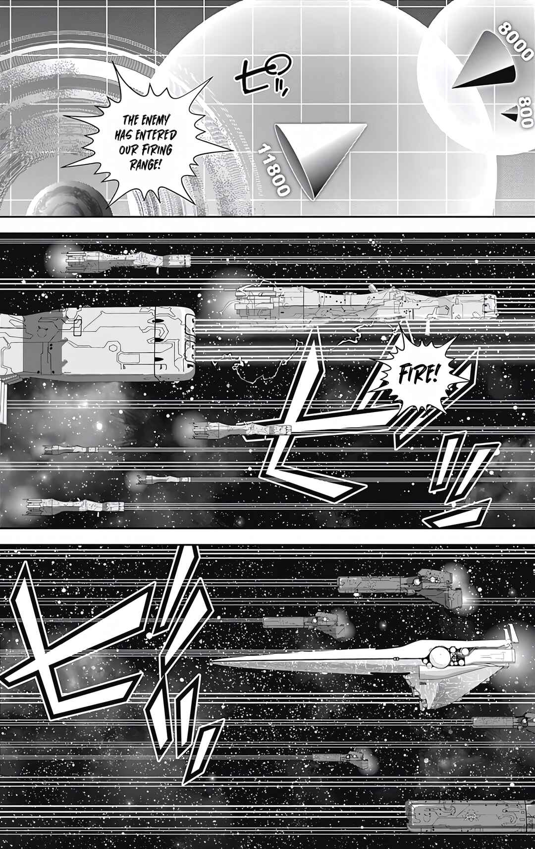Ginga Eiyuu Densetsu Chapter 46 - Page 7