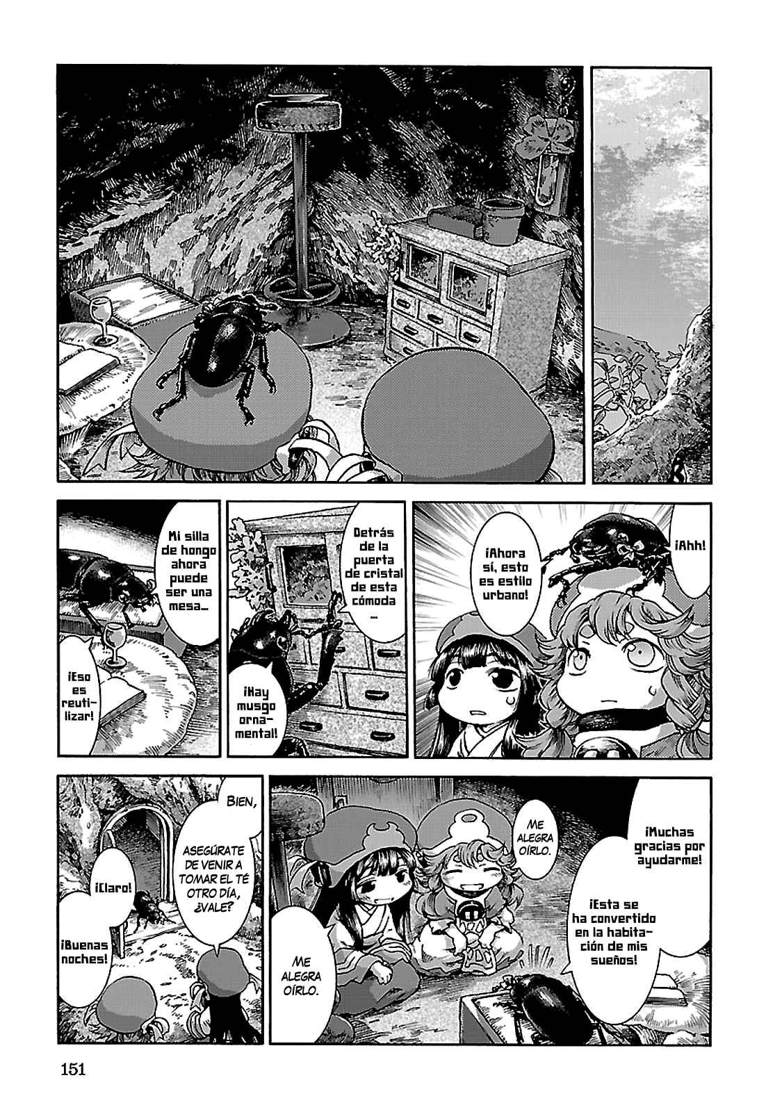 Hakumei to Mikochi Chapter 33 - Page 11