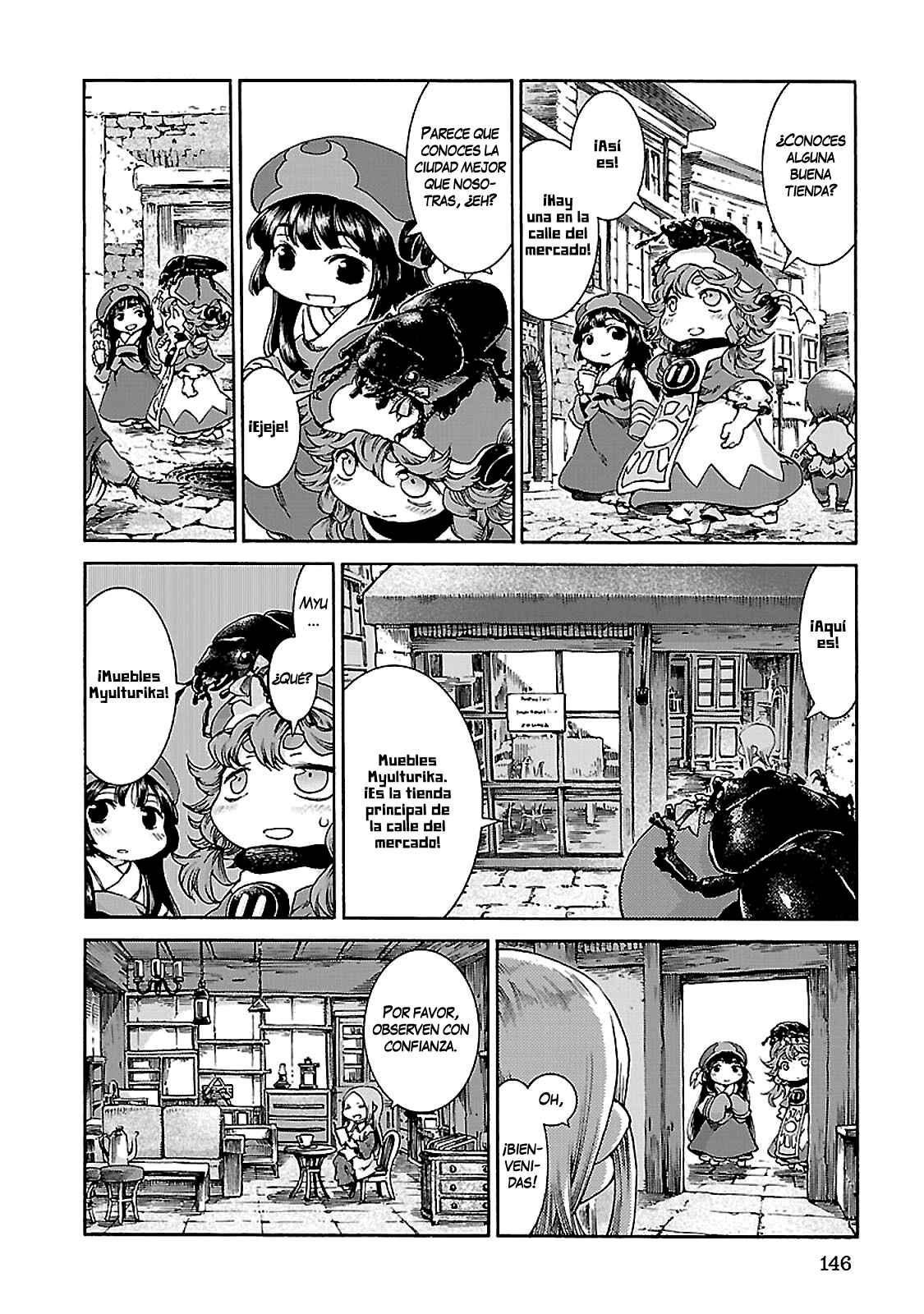 Hakumei to Mikochi Chapter 33 - Page 6