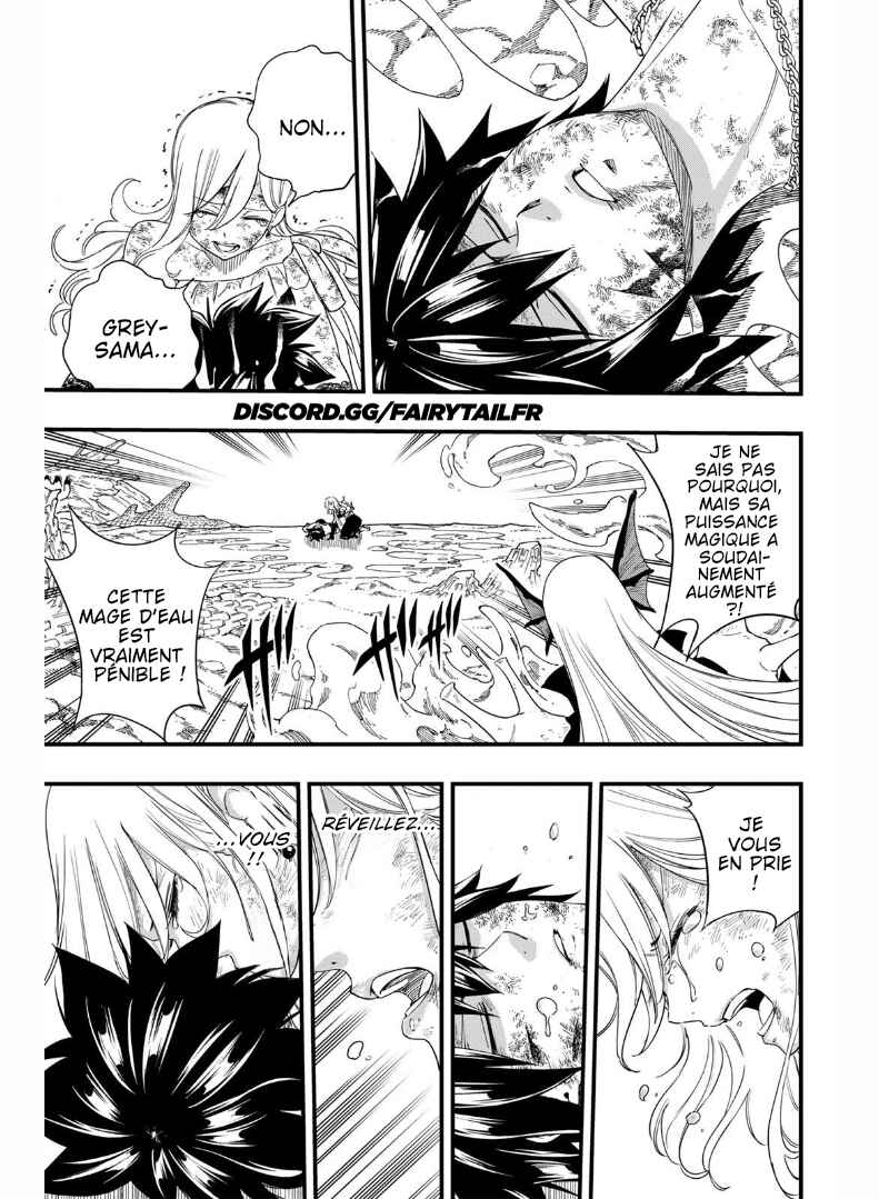 FAIRY TAIL: 100 Years Quest Chapter 211 - Page 14