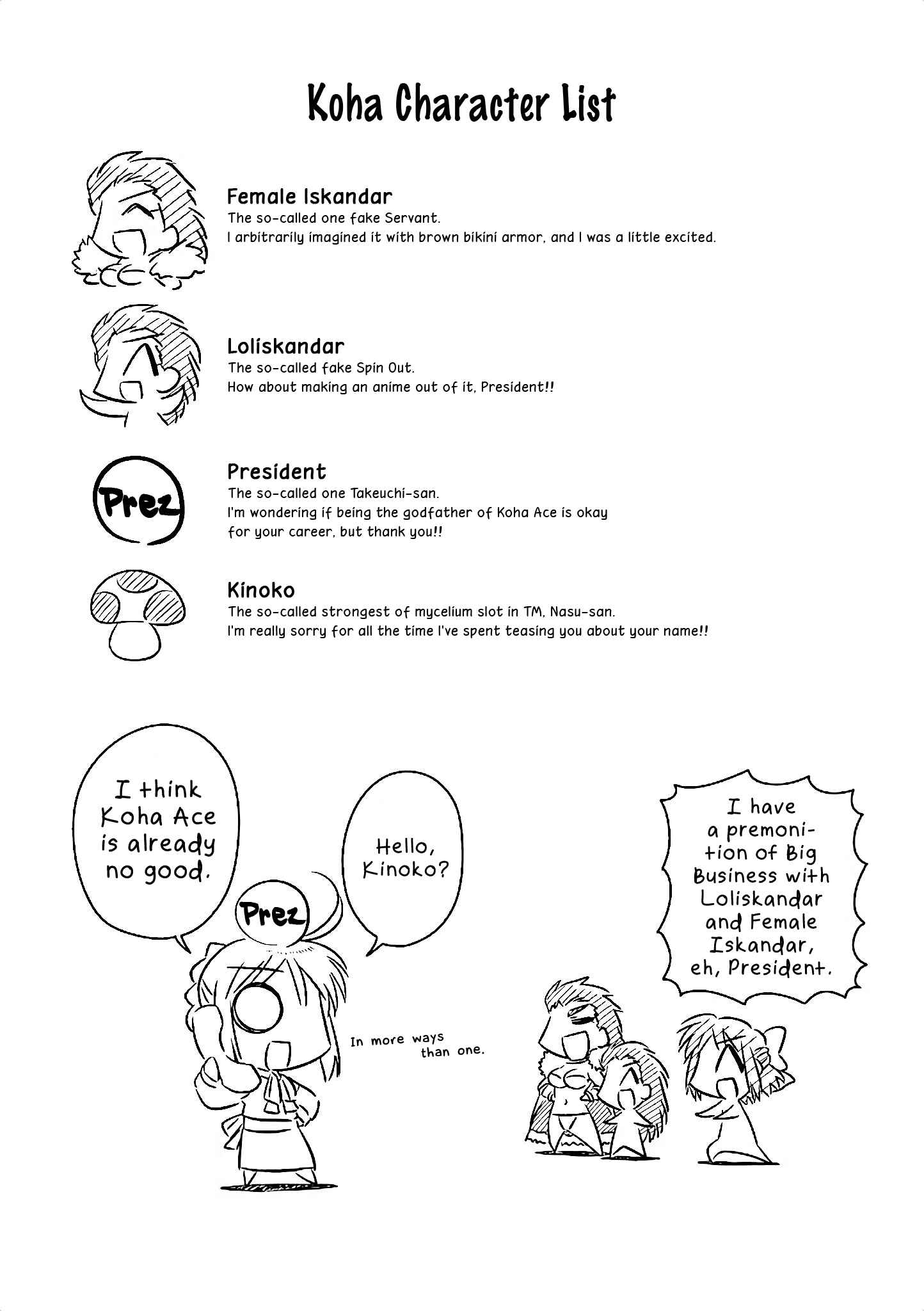 Koha-Ace Chapter 10.1 - Page 10