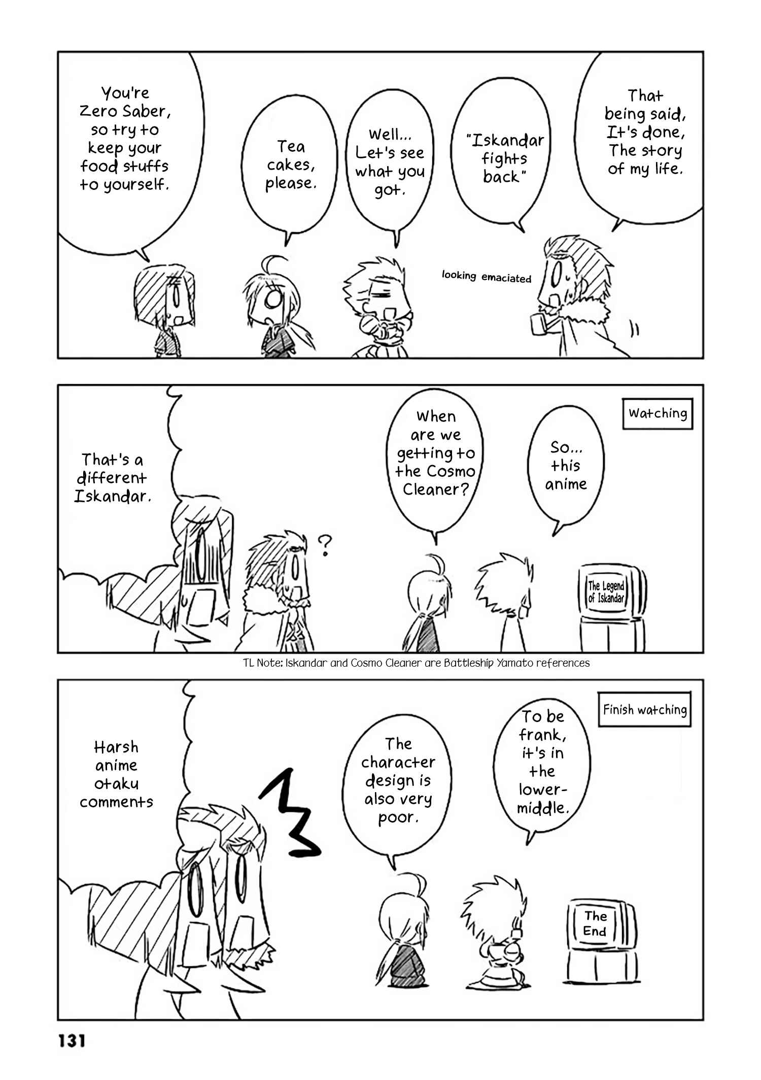 Koha-Ace Chapter 10.1 - Page 5