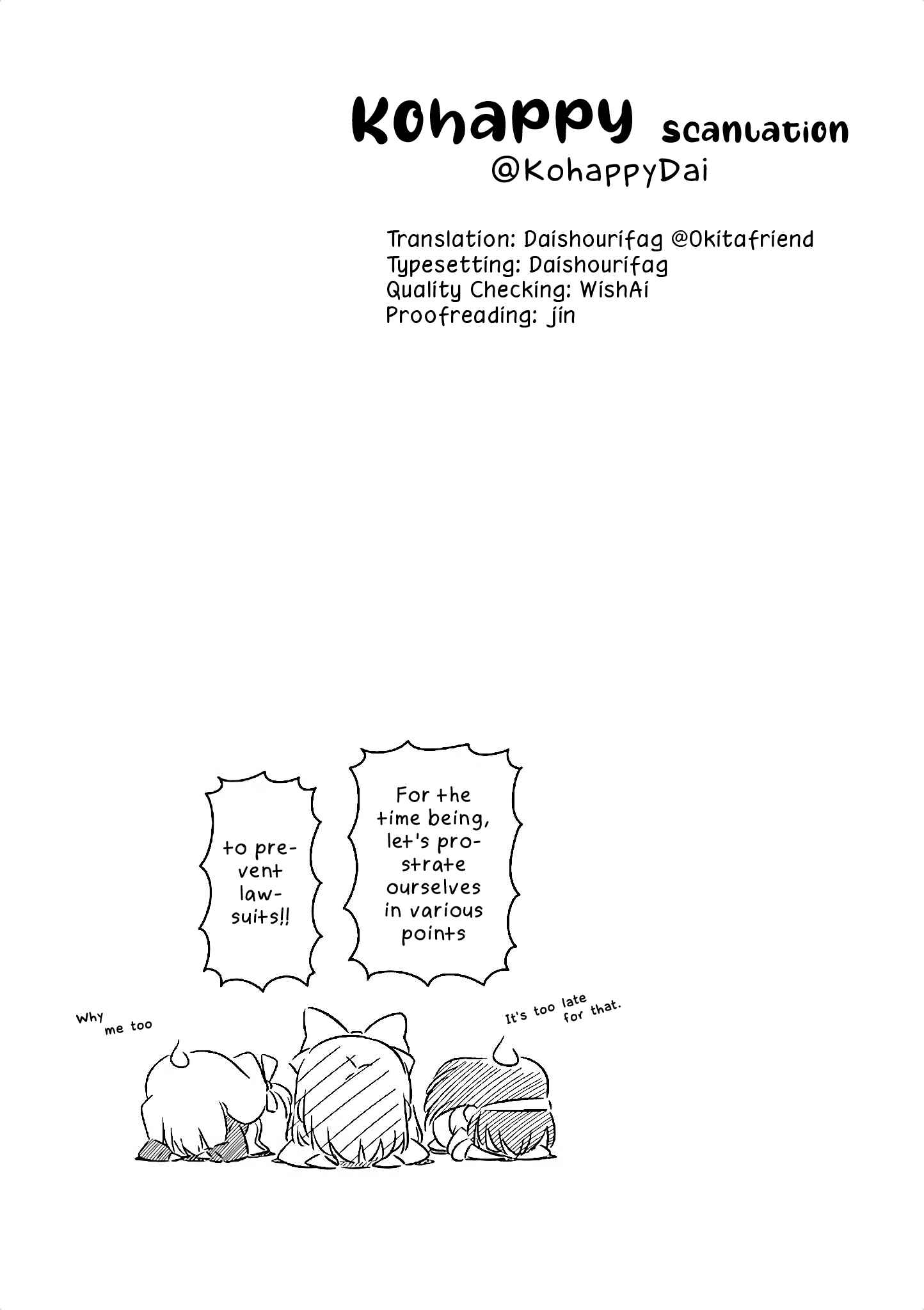 Koha-Ace Chapter 10.1 - Page 9