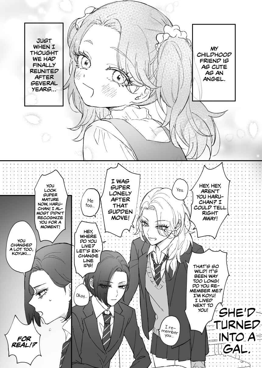 Osananajimi BIGLOVE Chapter 1 - Page 1