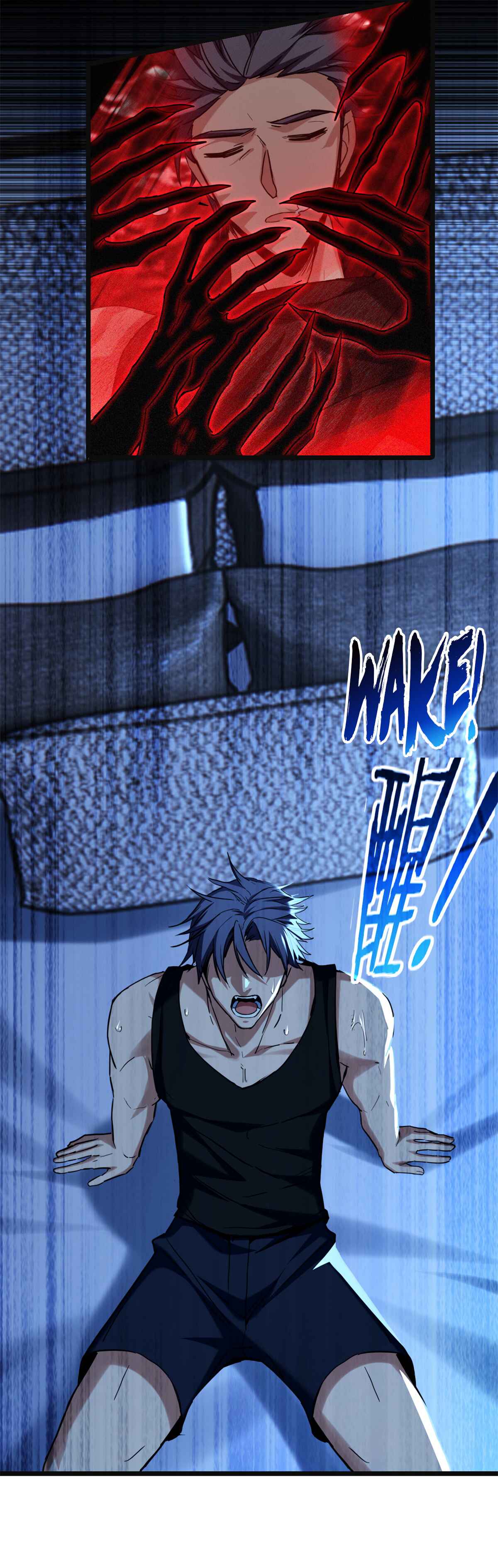 I Just Want to Game in Peace Chapter 18 - Page 18