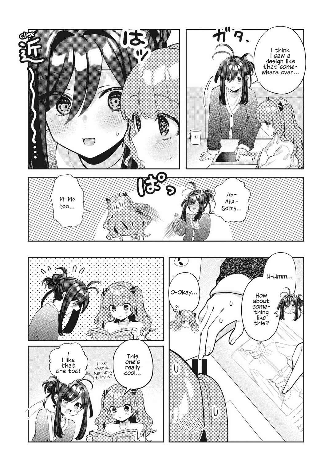 Oshi V ga Oshiego de Watashi ga Mama de!? Chapter 24 - Page 9
