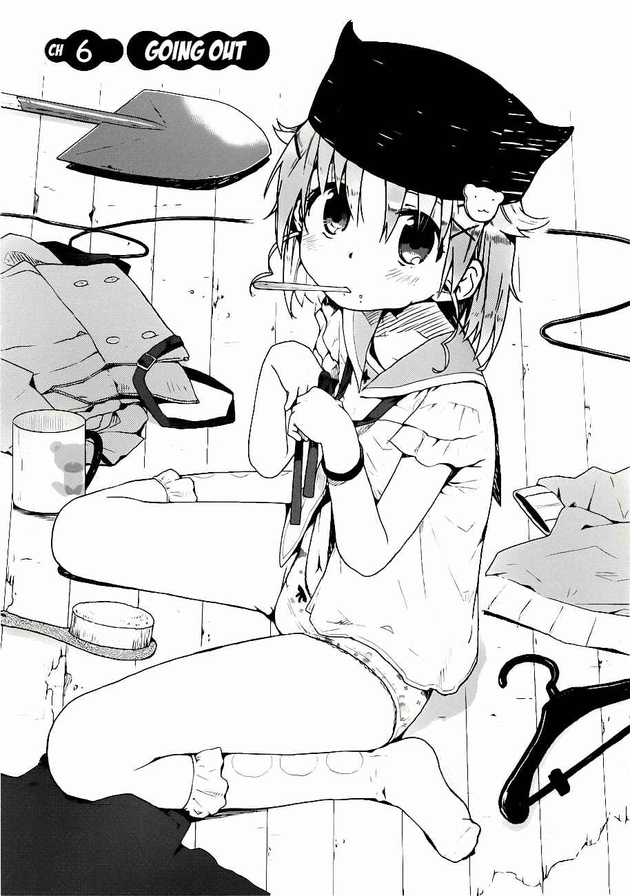 Gakkou-gurashi! Chapter 6 - Page 1