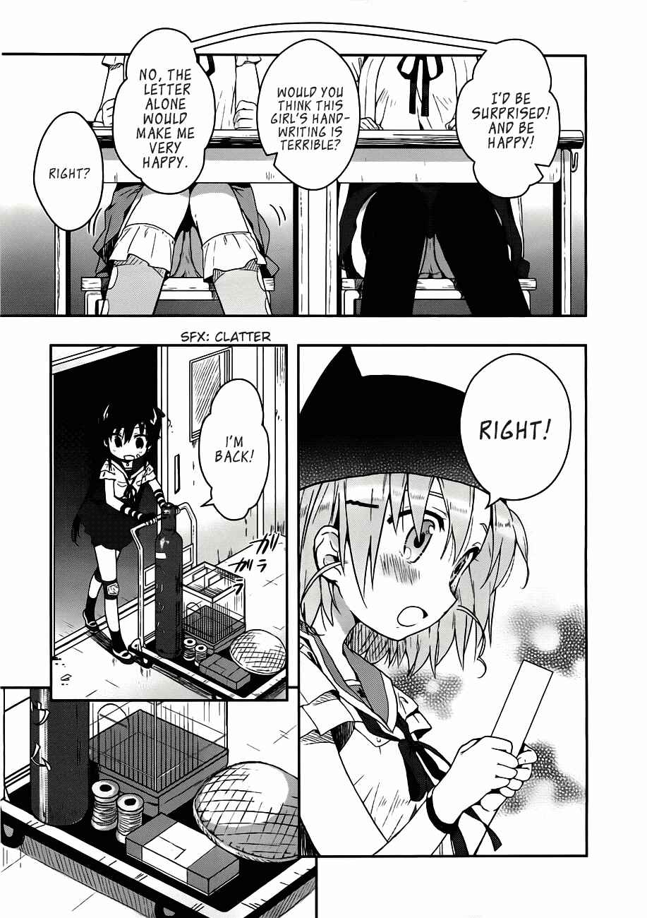 Gakkou-gurashi! Chapter 6 - Page 15