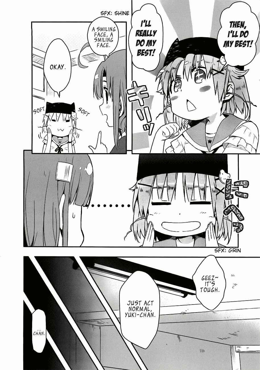 Gakkou-gurashi! Chapter 6 - Page 4