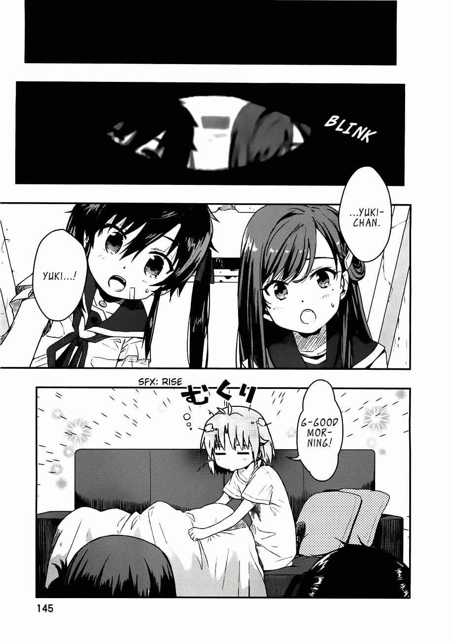 Gakkou-gurashi! Chapter 6 - Page 5