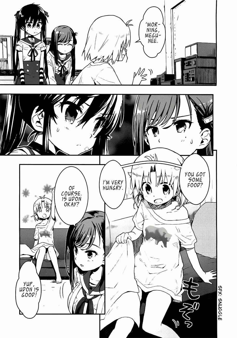 Gakkou-gurashi! Chapter 6 - Page 7