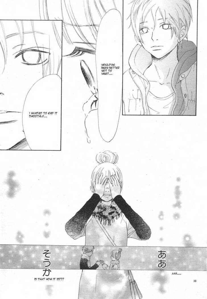 Bokura ga Ita Chapter 52 - Page 29