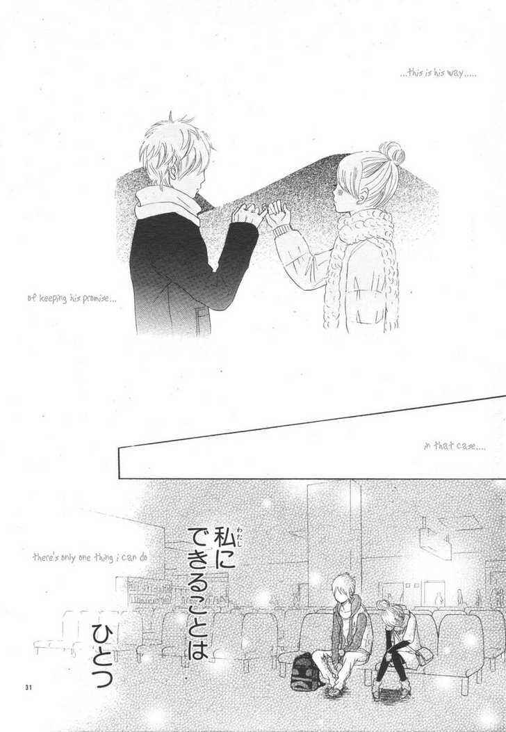 Bokura ga Ita Chapter 52 - Page 30