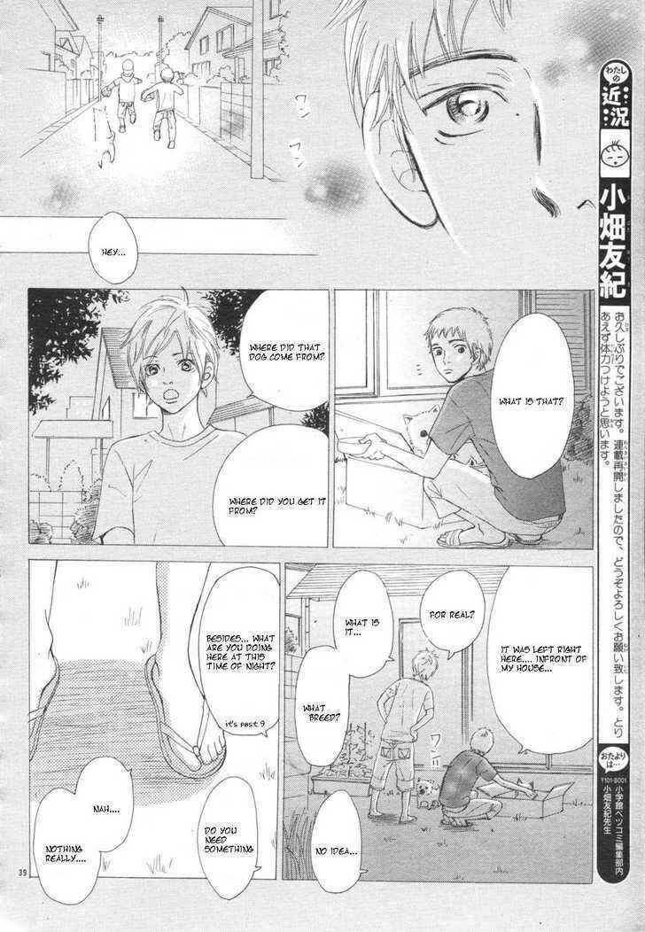 Bokura ga Ita Chapter 52 - Page 38