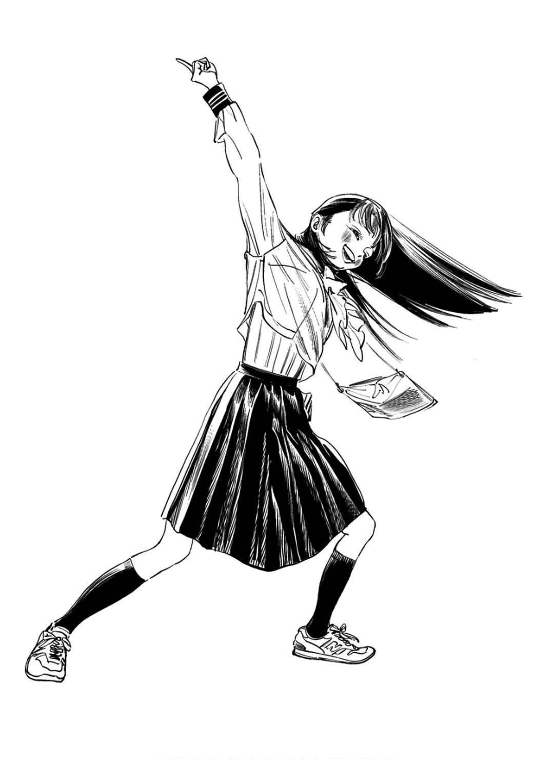 Akebi-chan no Sailor Fuku Chapter 36 - Page 24