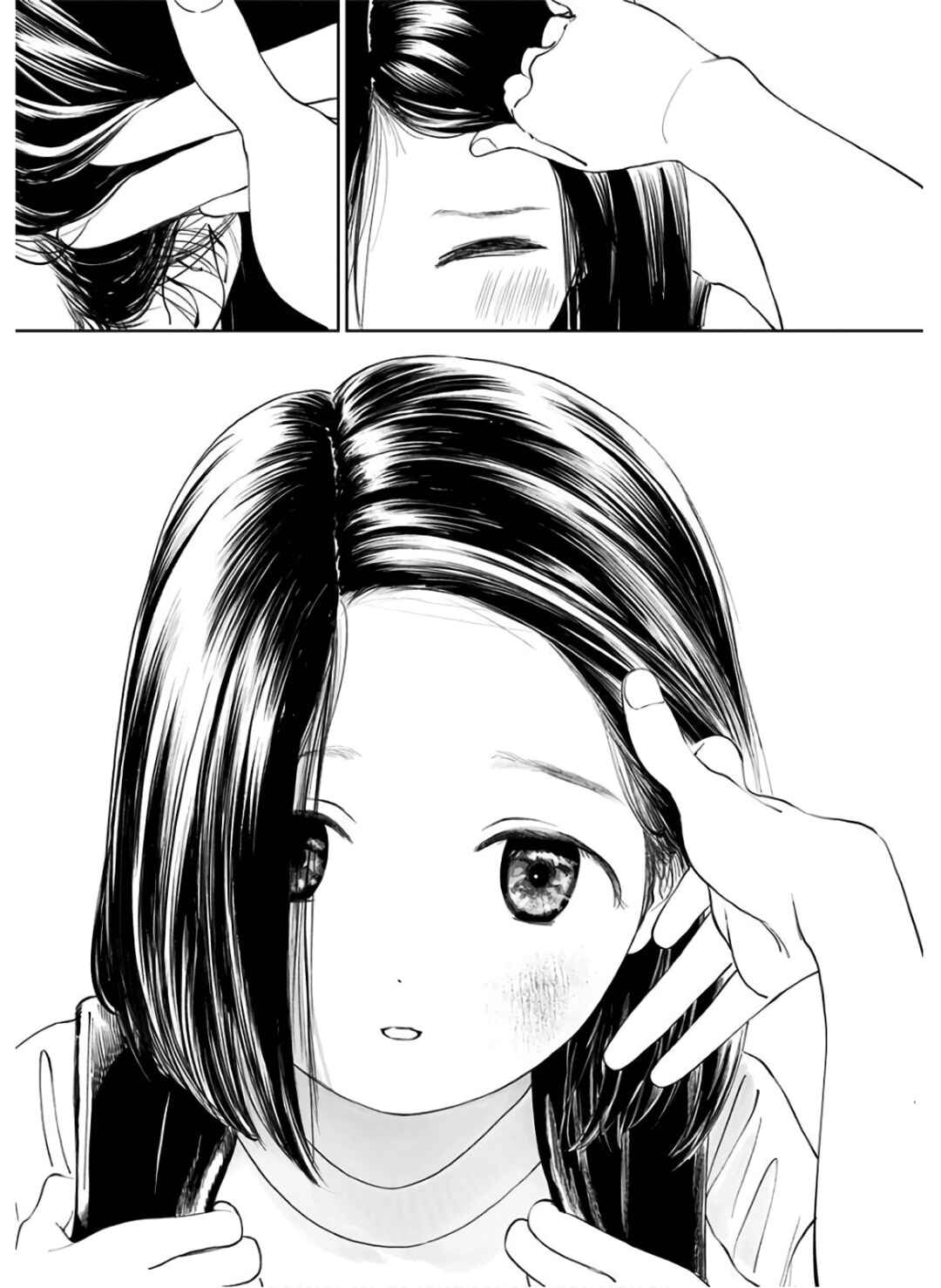Akebi-chan no Sailor Fuku Chapter 36 - Page 32