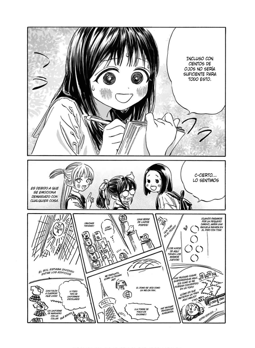 Akebi-chan no Sailor Fuku Chapter 36 - Page 5