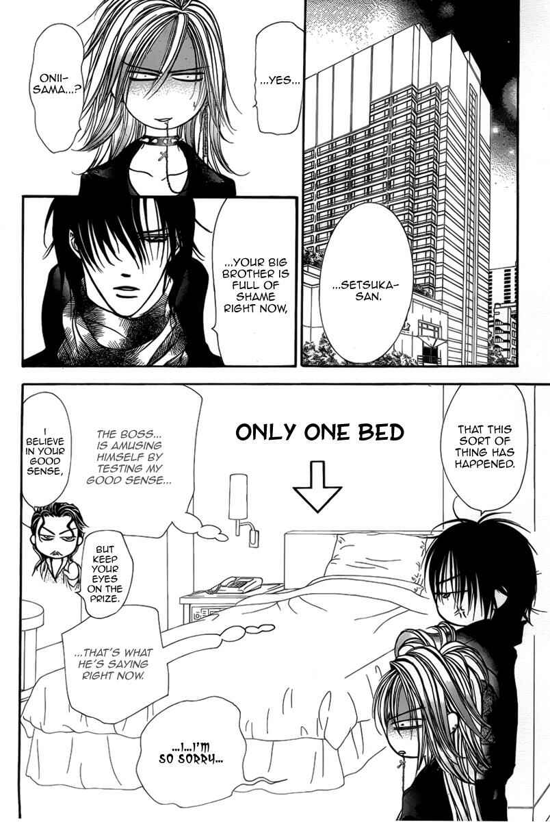 Skip Beat! Chapter 155 - Page 16