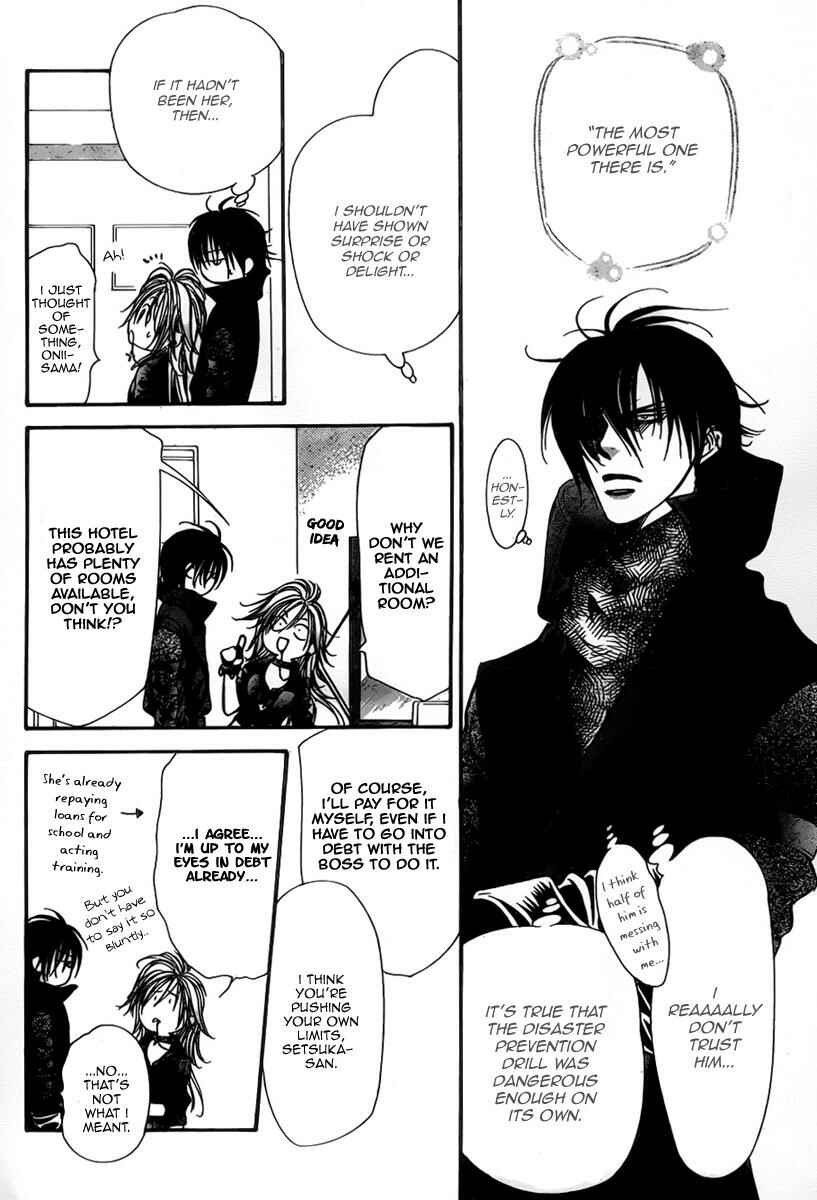 Skip Beat! Chapter 155 - Page 18