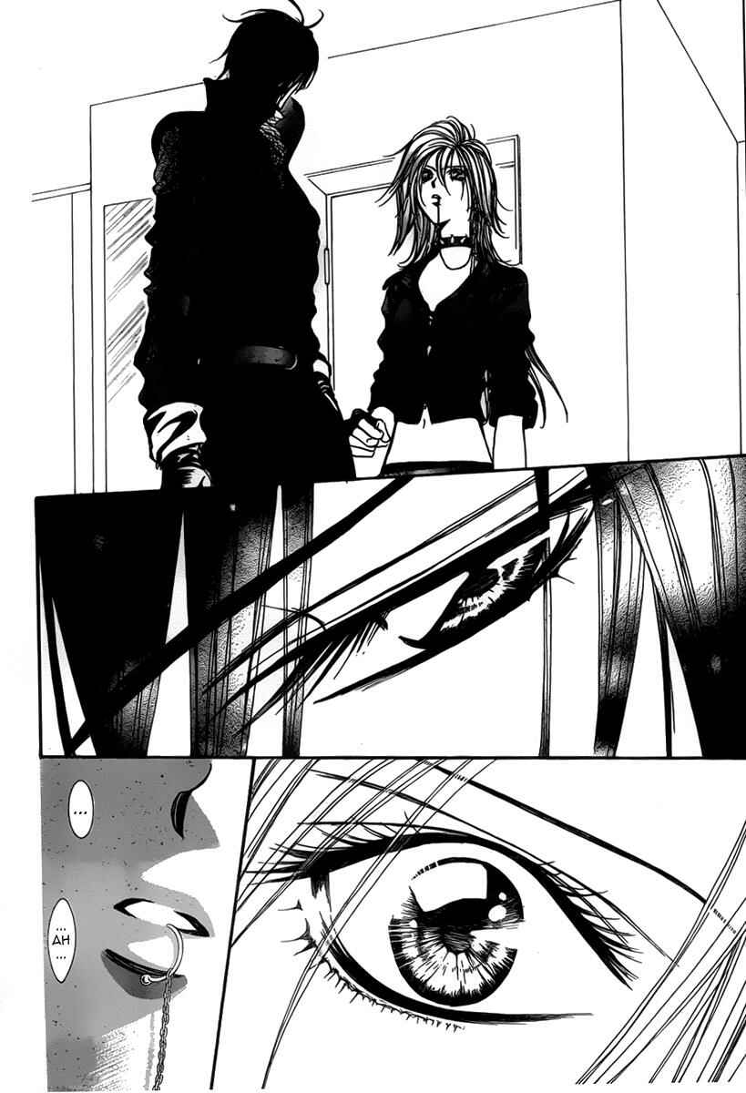 Skip Beat! Chapter 155 - Page 22