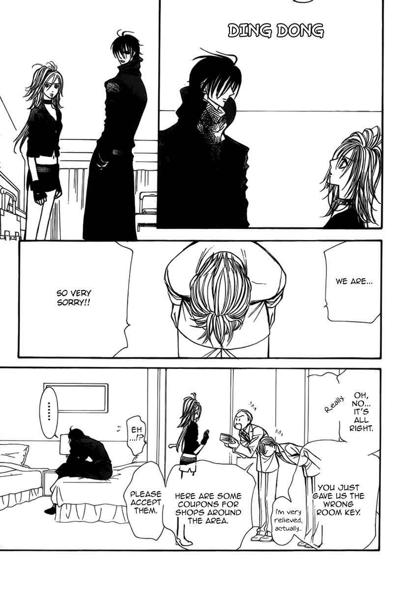 Skip Beat! Chapter 155 - Page 23