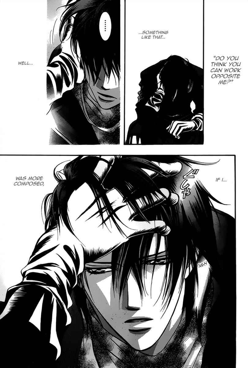 Skip Beat! Chapter 155 - Page 25