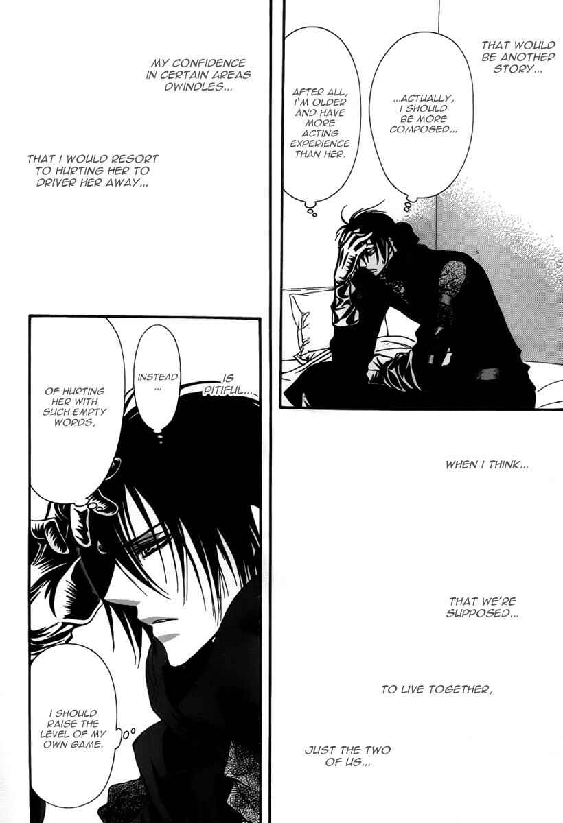 Skip Beat! Chapter 155 - Page 26