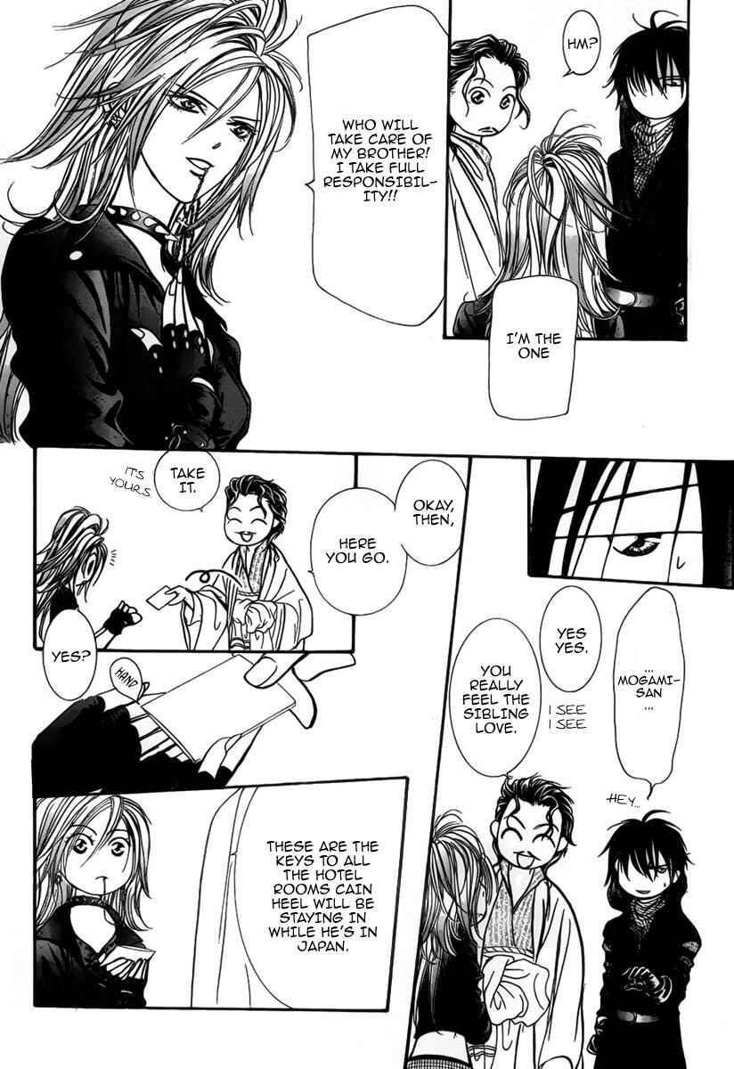 Skip Beat! Chapter 155 - Page 6